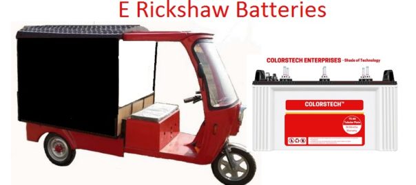 e rickhaw batteries best