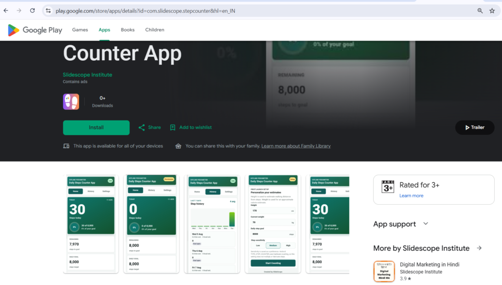 App Published on Google Play Store Screenshot